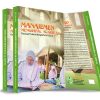 Manajemen Menghafal Al-Qur'an: Panduan Praktis Menghafal Al-Qur'an